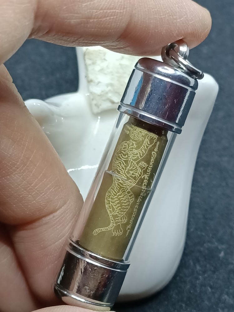 古珍纳渡泰国佛牌龙婆帕2564符管老虎符印送长辈妈妈老婆女朋友礼物