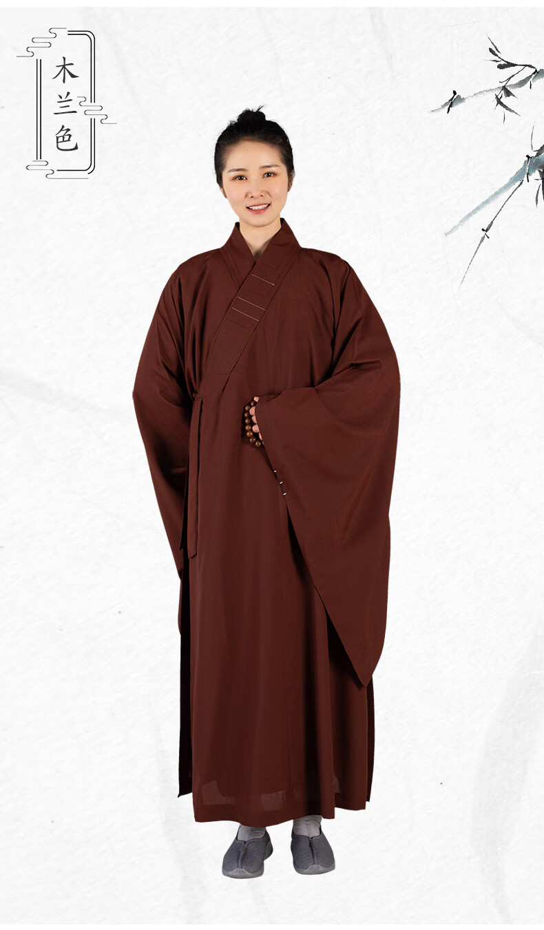 多丽丝海清咖啡色台麻海青居士服僧衣僧服和尚服木兰色男女款 黑色台