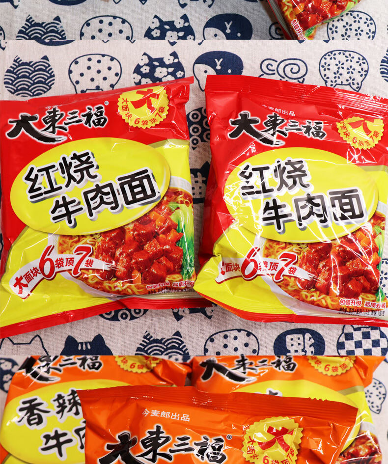 大东三福面24整箱方便面红烧香辣牛肉面葱香排骨老坛酸菜酸小鸡炖蘑菇