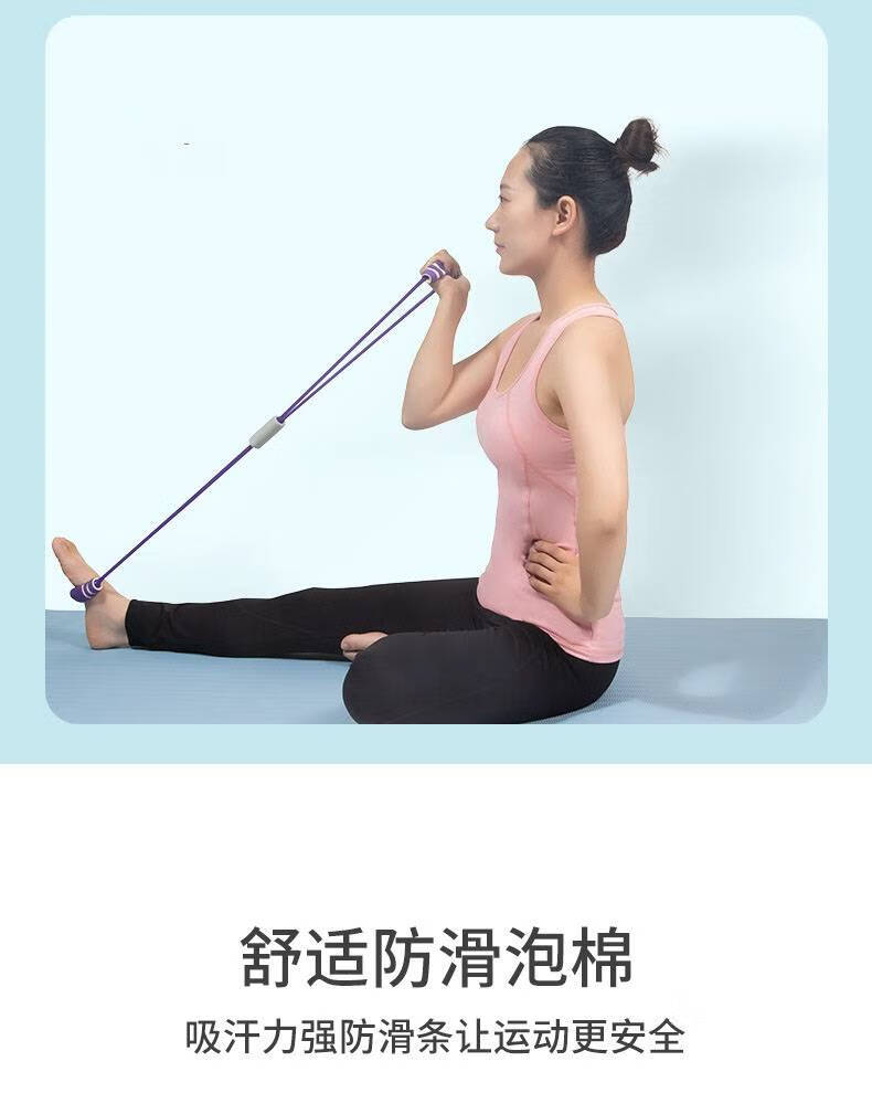 拉力器女开背神器拉绳皮筋拉伸后背开肩背锻炼工具运动拉力器女开背