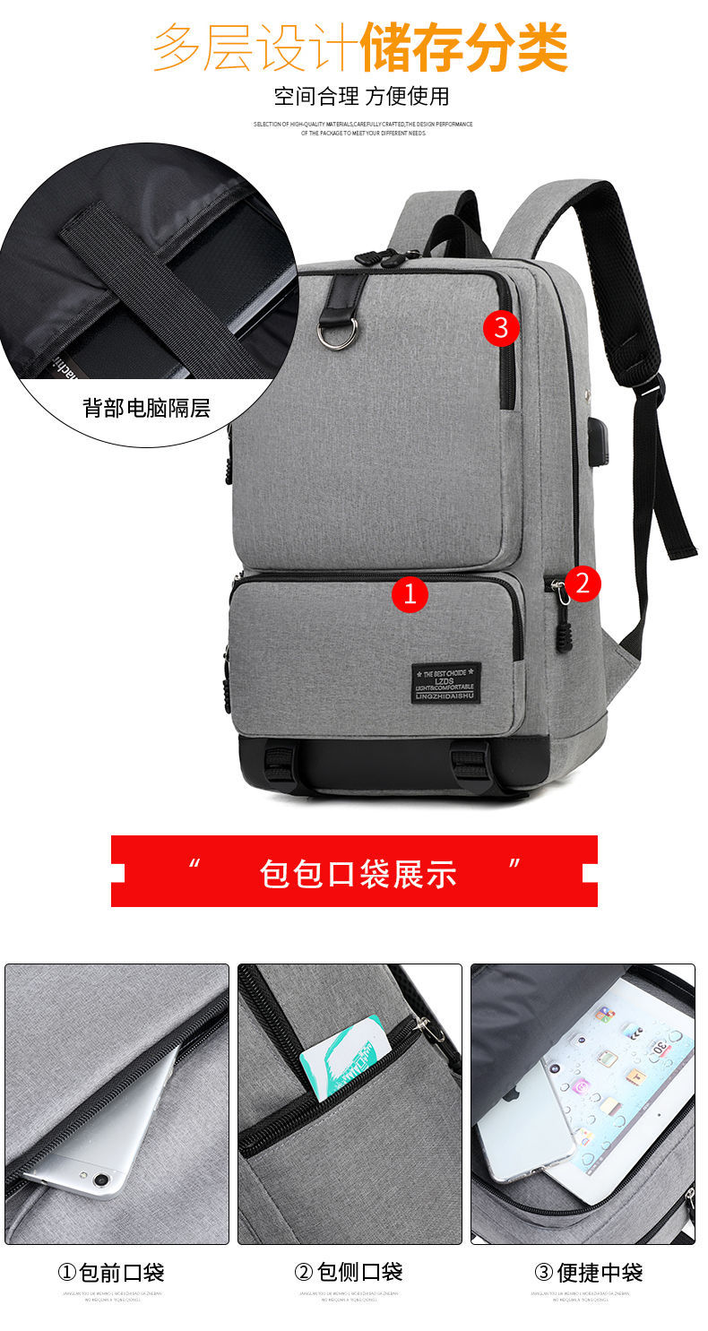 轻鸥2021新款笔记本电脑包男女双肩包156吋14吋17吋戴尔华为学生背包