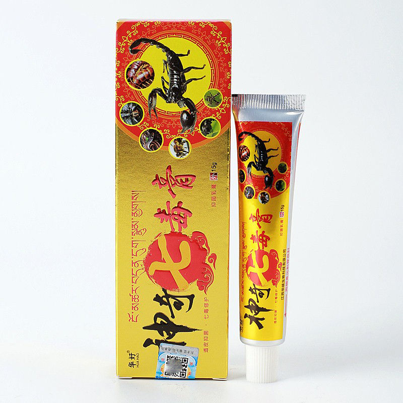 【华好神奇七毒膏15克】皮肤真菌感染外用止痒透皮乳膏 2 1【实发3支