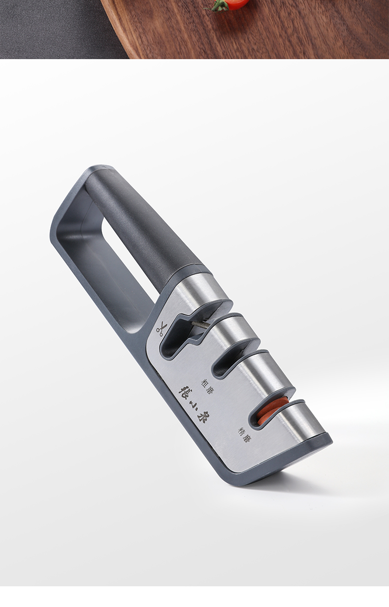 张小泉 速锐磨刀器厨房家用磨刀器可磨剪刀磨刀刃磨刀神器磨刀石家用