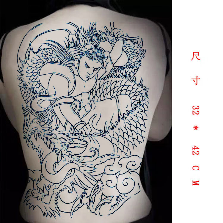 新品纹身贴满背哪咤闹海防水纹身贴男彩色浪花女仿真刺青满背哪吒闹海