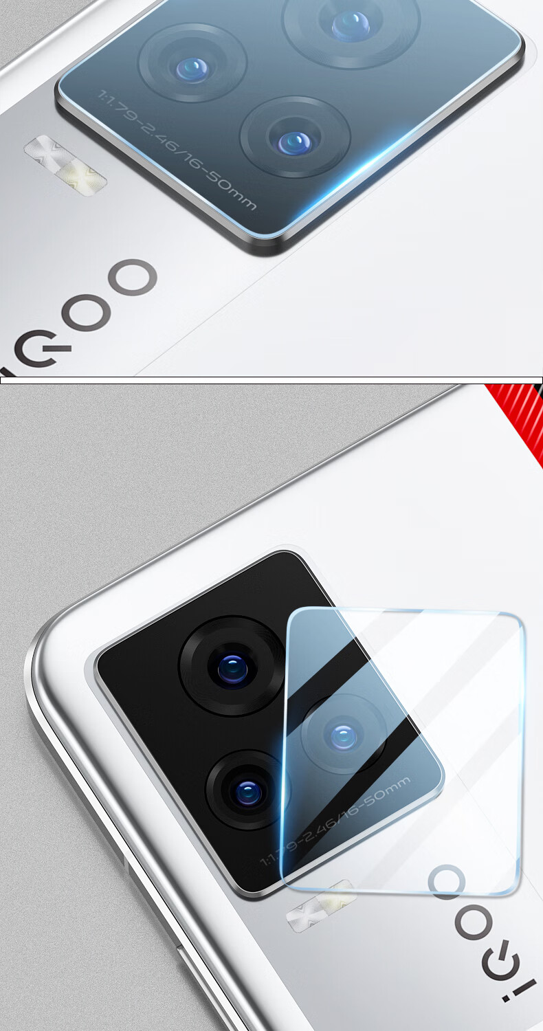 善优缘iqoo7镜头膜vivo手机膜钢化膜全屏覆盖全包后置摄像头vivoiqoo
