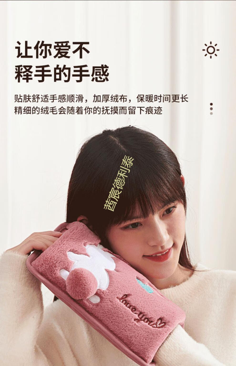 暧手神器电水捂子冬季保暖神器寝室水捂子充电电热取暖袋电暧水袋怕冷