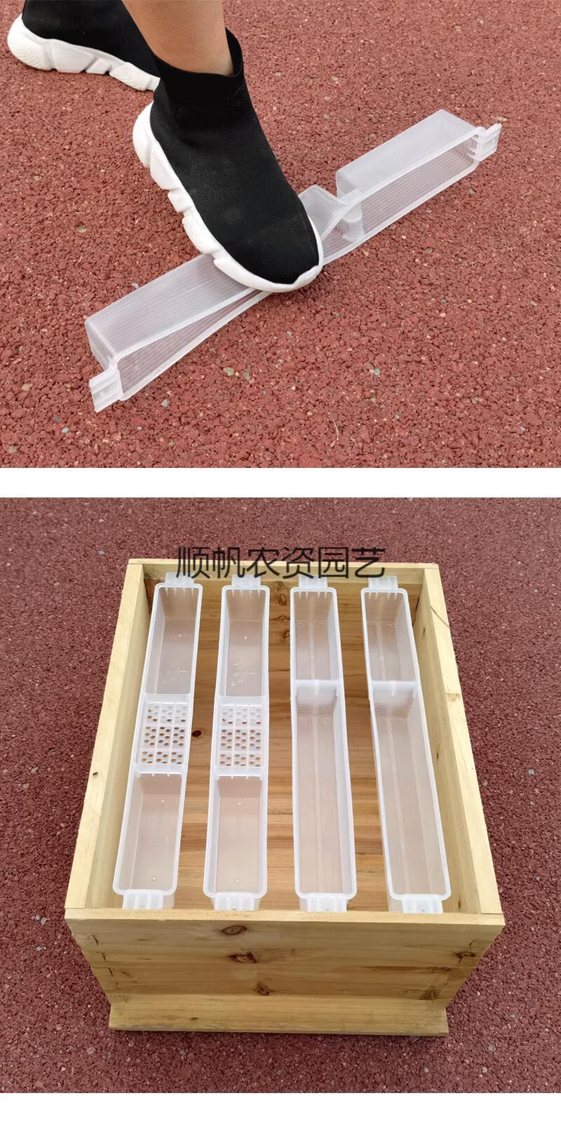 蜜蜂饲喂器15kg加厚喂糖器中意蜂用喂水器饮水器养蜂工具喂食槽加厚款