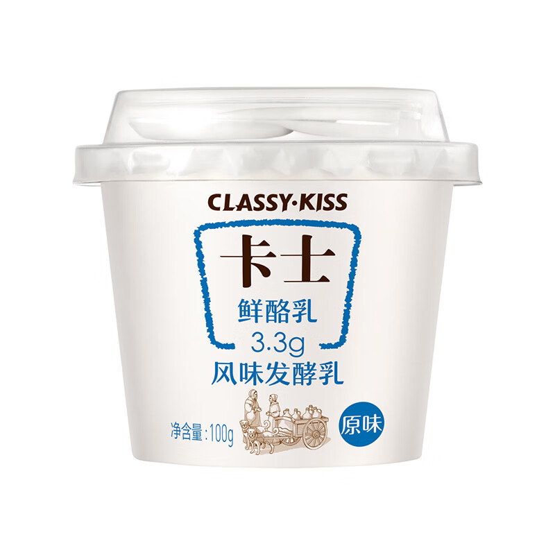 卡士(classy.kiss)鲜酪乳3.3g 风味发酵乳 优质乳蛋白 3.