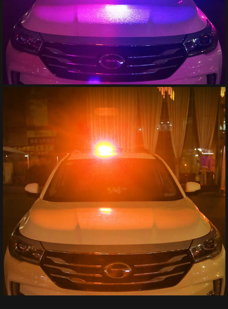 适用于汽车充电式led短排灯红蓝亮爆闪警示灯黄色长条爆闪灯车载警灯