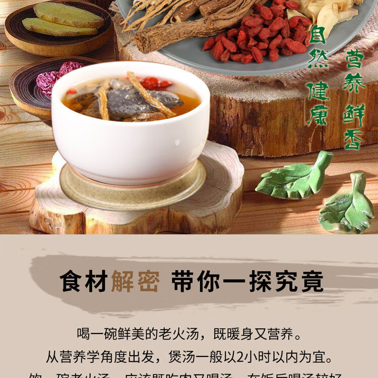 洋参的功效与作用及食用方法_洋参片的功效与作用_美国洋参的功效与作用
