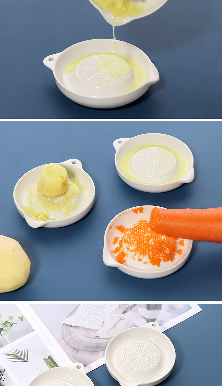 手动研磨器家用厨房多功能小工具蒜蓉搓泥药末钵擦生姜陶瓷研磨器2个