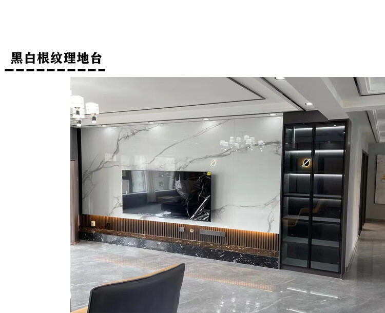 悬空电视柜简约轻奢悬空大理石石材电视柜斜角地台长条储物地柜岩板