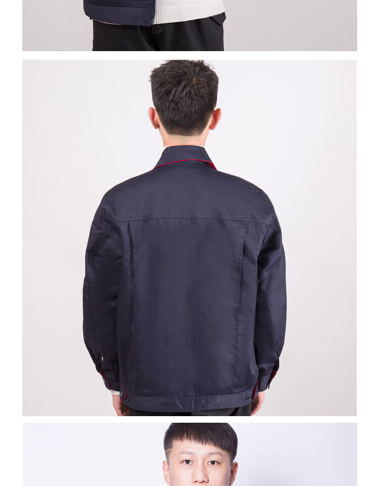 工作服春秋款飞机生产车间工装avic员工服装春秋航空工业夹克16580a