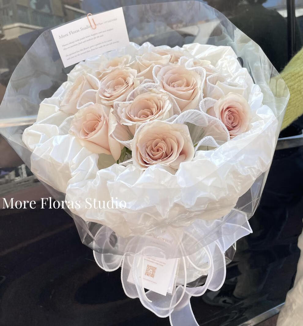 心悠ins风珠光雪梨纸加厚内衬纸花束包装纸diy材料花艺褶皱纸 珠光白