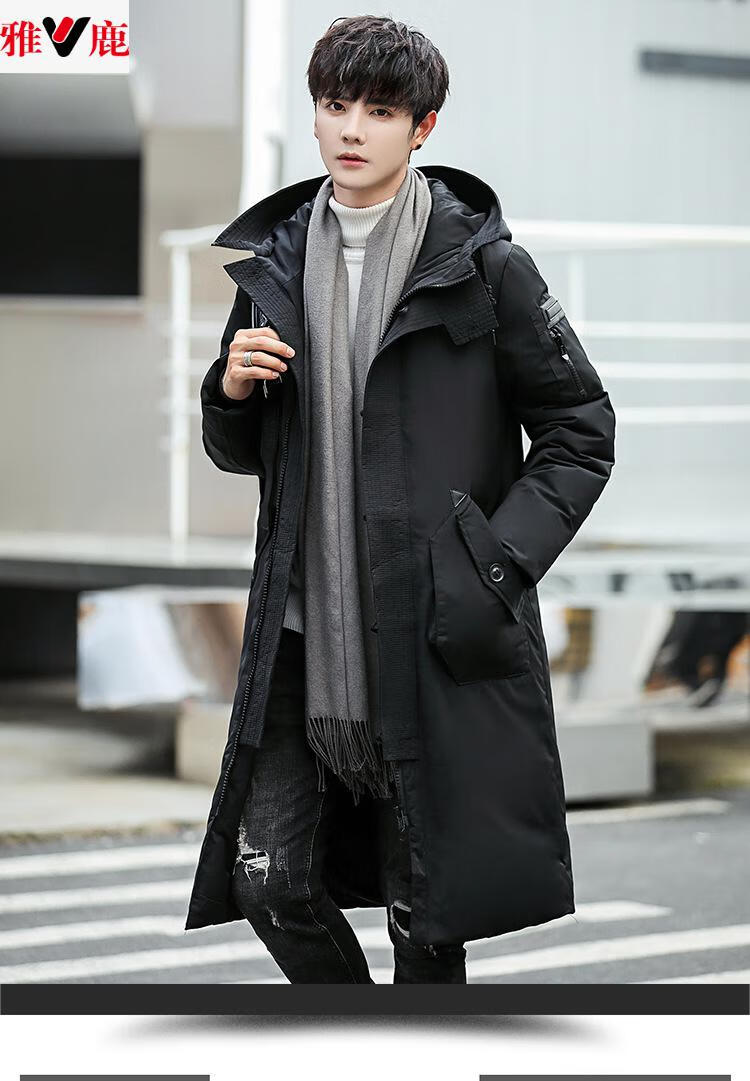 雅鹿yalu 2021新款冬季过膝羽绒服男士韩版青少年连帽修身派克服男 深