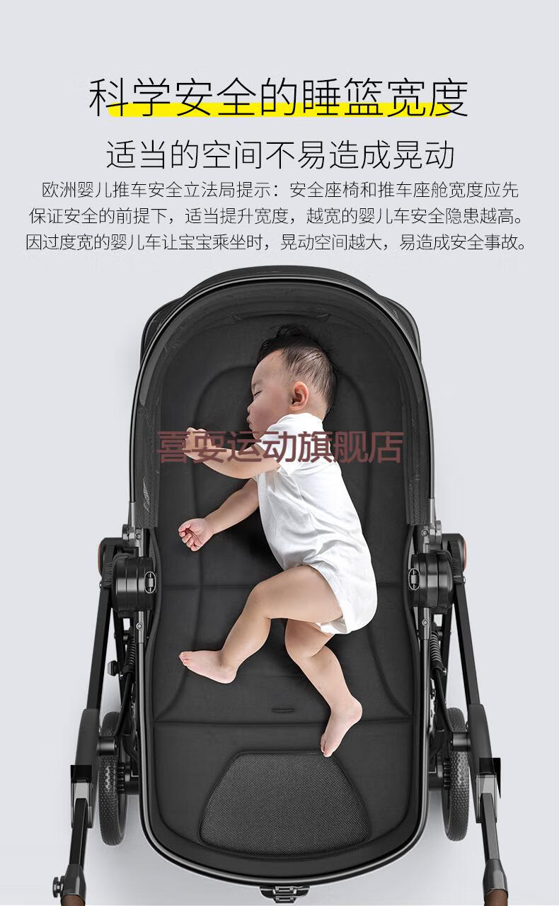 适用于2022新款graco婴儿推车 可美嘉婴儿推车可坐可躺双向轻便折叠高