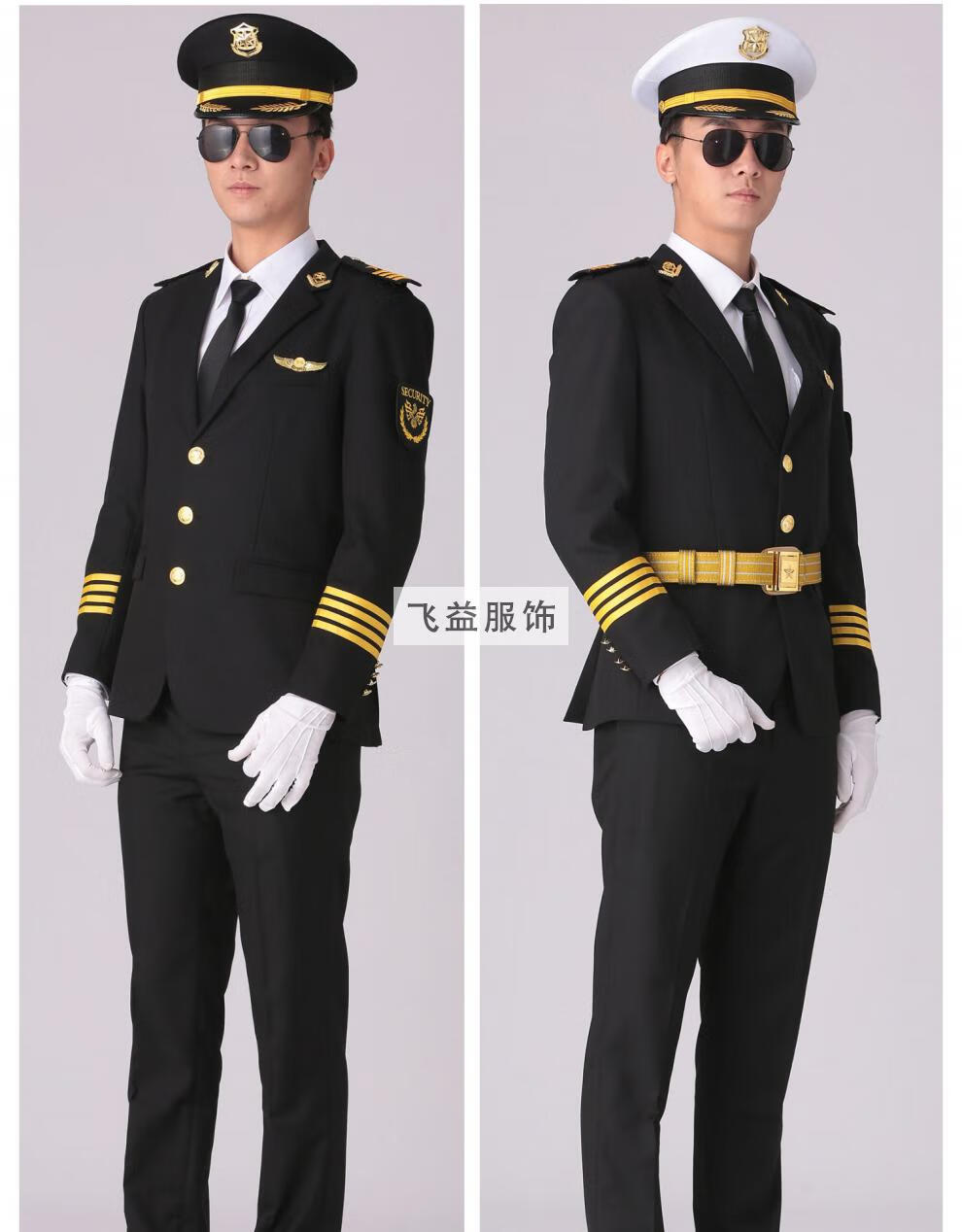 大酒店门童新款形象岗黑色礼宾制服西装套装酒店物业小区安保秋冬男