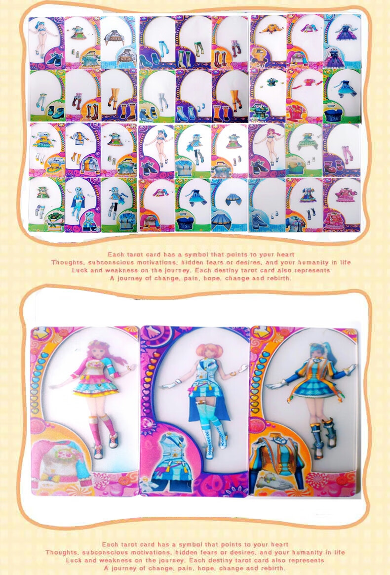 菲梦少女换装卡片菲梦助理少女玩具衣服飞梦公主动漫游戏2季全套4盒