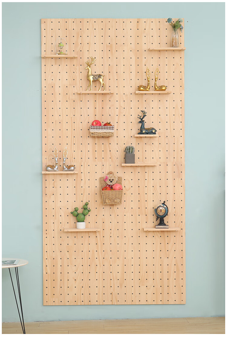 洞洞板实木定制客厅厨房书房挂墙收纳一字板置物架幼儿园展示墙面原木