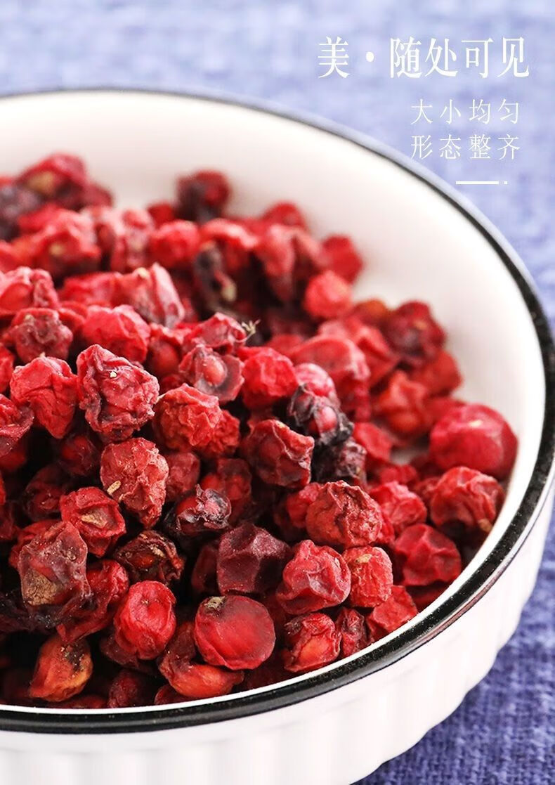 落蓝知柏三子汤中草知母黄柏五味子金樱子枸杞子泡茶散装中材 【1罐】