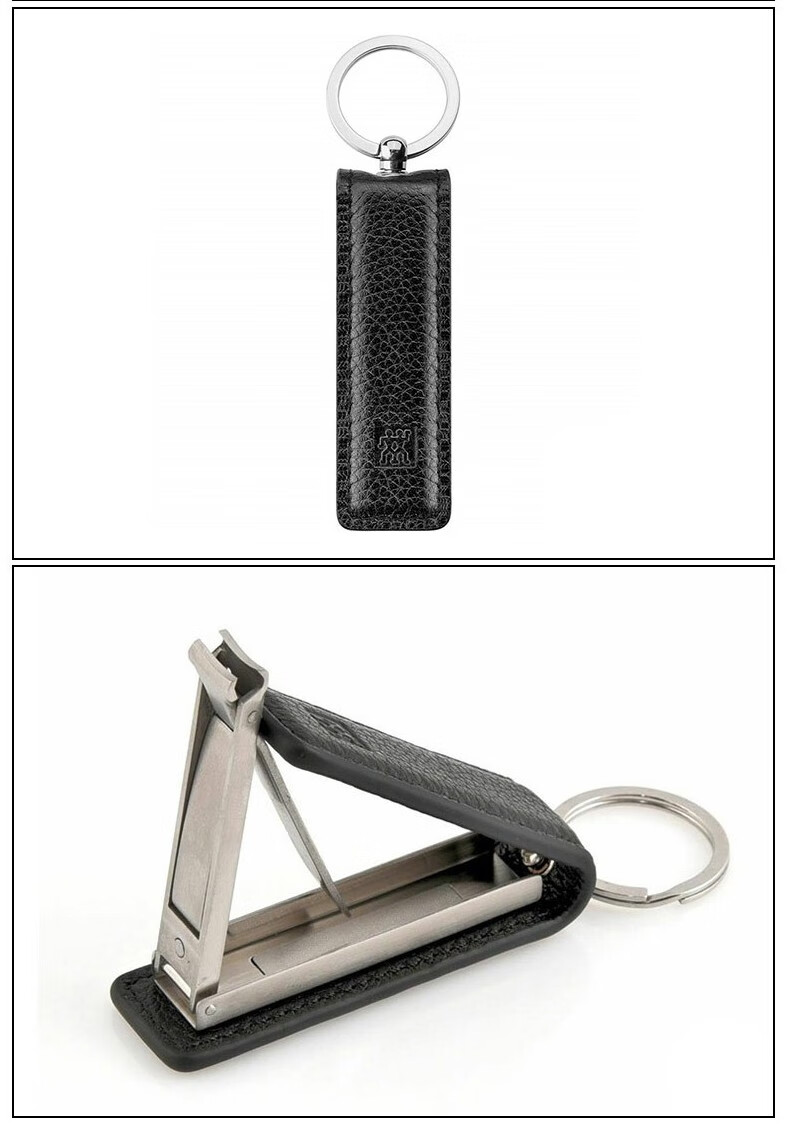 德国双立人zwilling指甲指甲剪户外随身轻便折叠不锈钢指甲钳带钥匙环