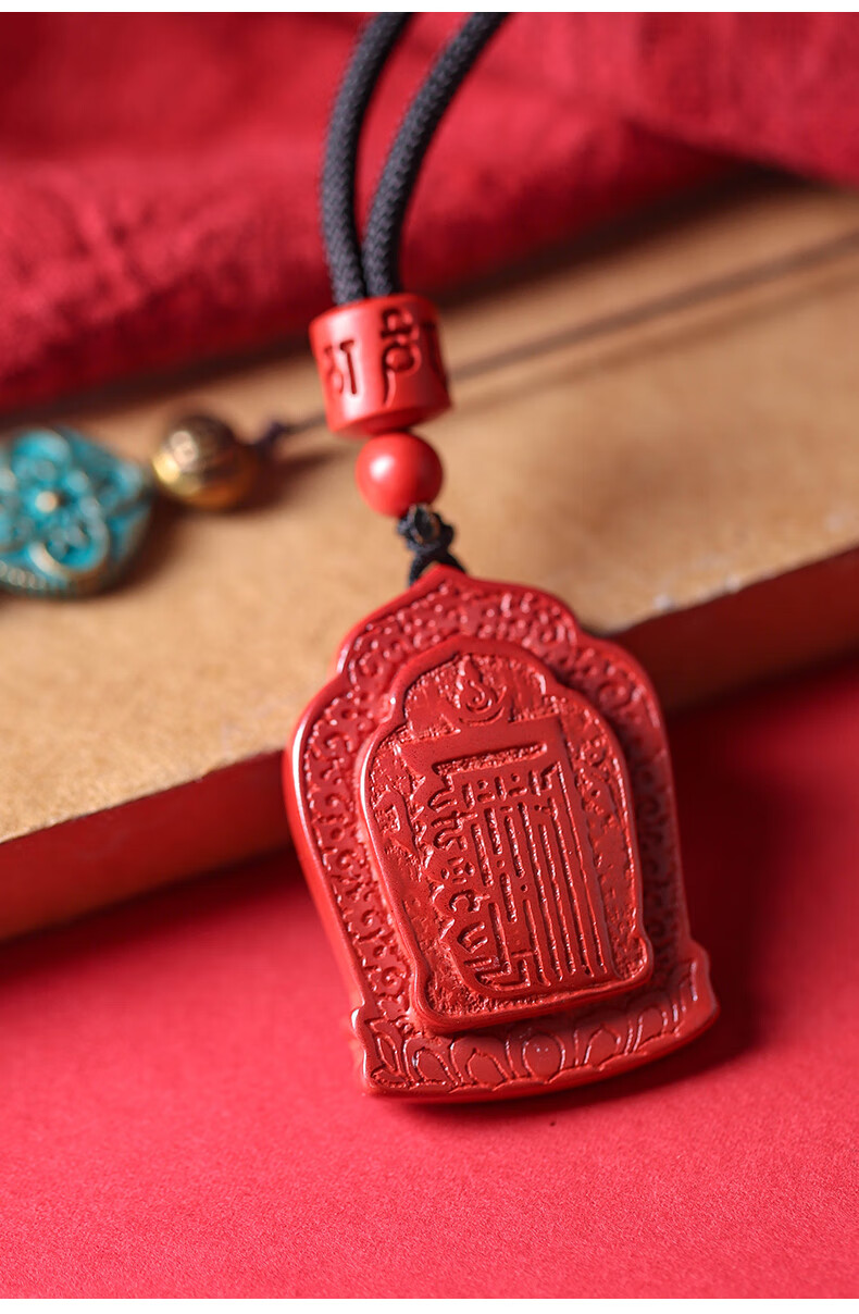 珍韵缘朱砂吊坠男女款南无阿弥陀佛挂饰品高含量砂十相自在项坠3六字