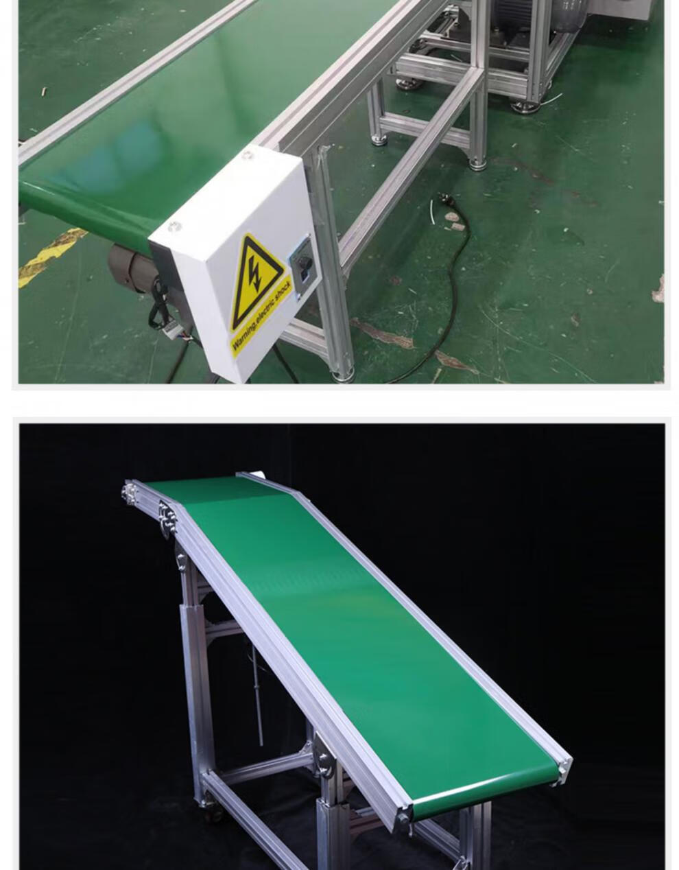 输送带流水线传送带爬坡皮带小型输送机传送机可升降注塑机接驳台a款