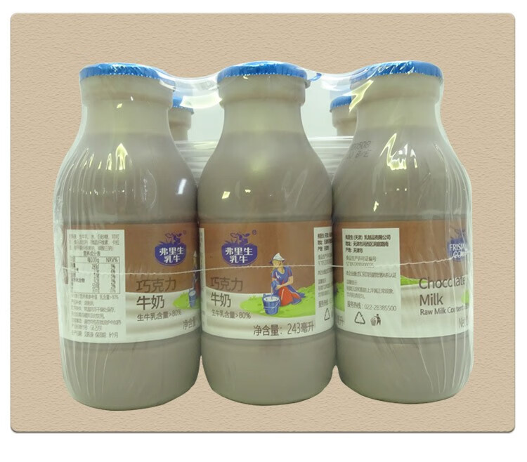 子母奶弗里生乳牛243ml6瓶巧克力味草莓味香蕉味哈密瓜味可选香蕉味