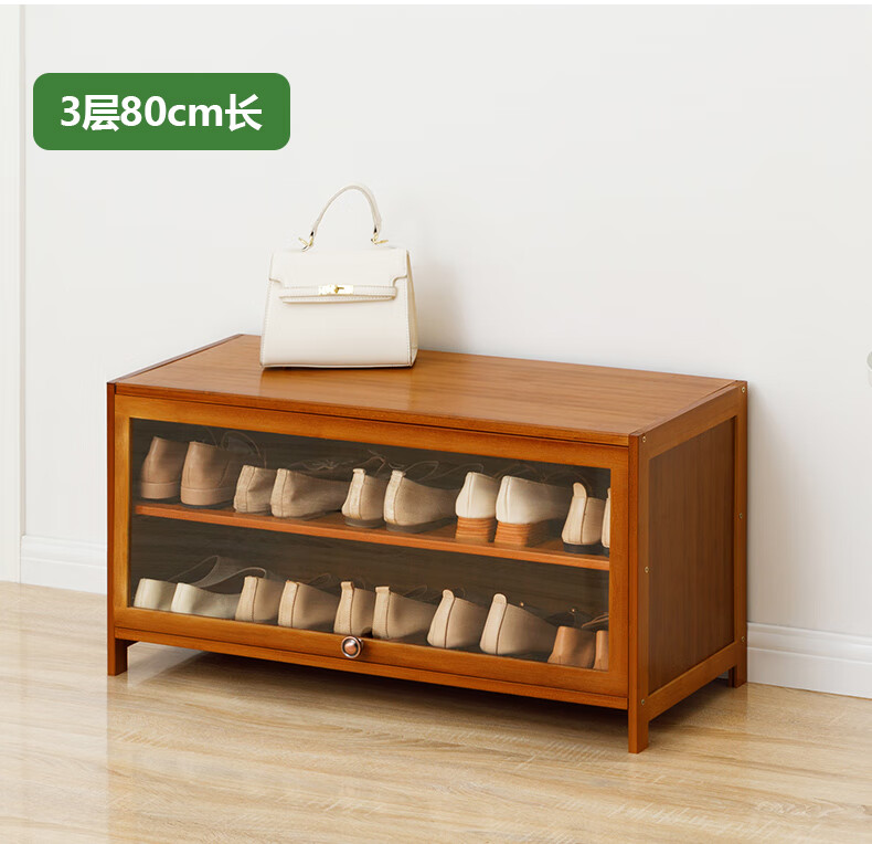 经济型室内好看鞋柜收纳多层小窄防尘透明翻门三层60长加深宽度32cm