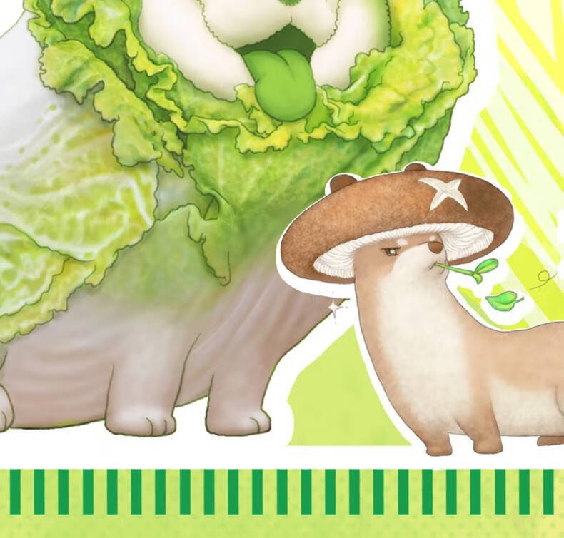 52toys蔬菜精灵系列盲盒菜狗公仔潮玩创意礼品摆件蔬菜精灵单个盲盒