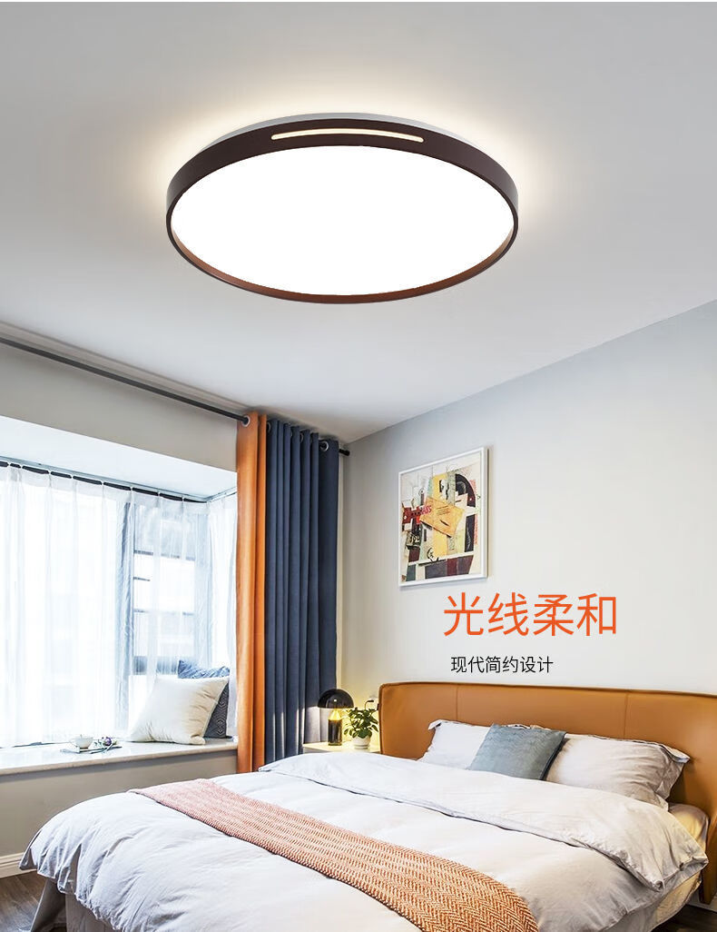 声控led无极调光小米米家联动北欧卧室吸顶灯瓷白米家wifi版24w12平