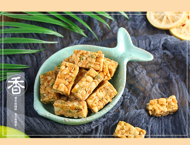 狗屎糖狗屎运糖搞怪糖果礼盒袋装混装原味椒盐味布袋装300g1袋