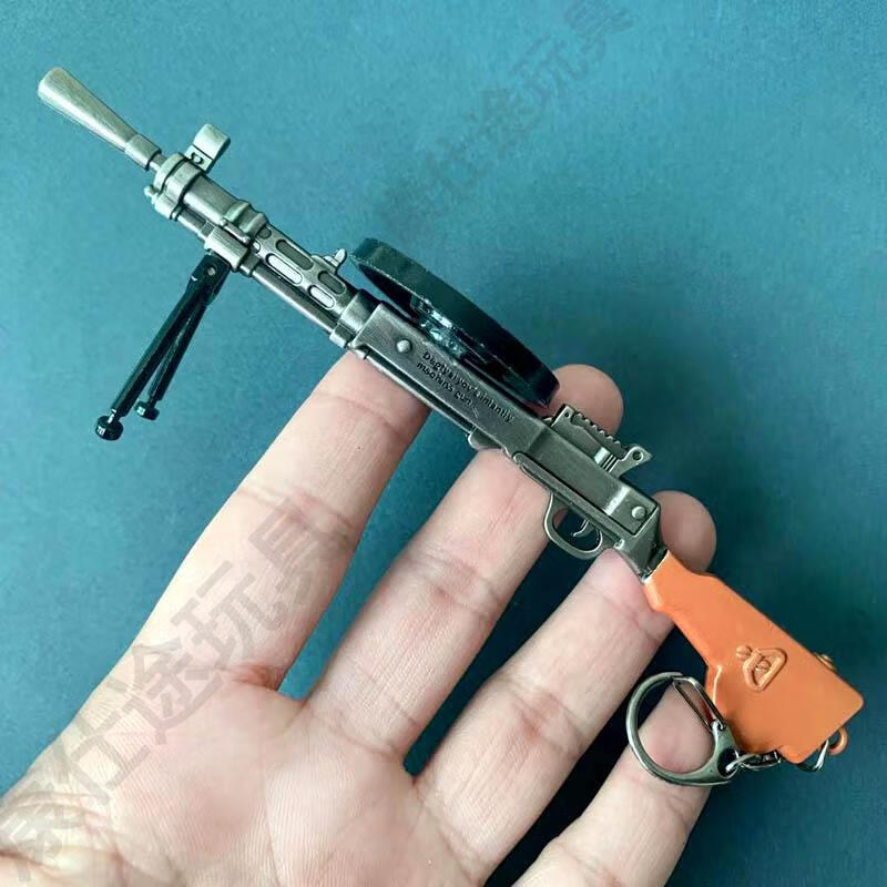 绝地求生大盘鸡玩具枪dp28菠萝轻机枪卡通模型金属兵人装备和平吃鸡