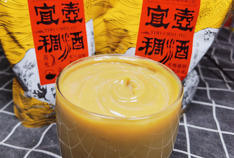 宜壶稠酒 陕北特产延安宜川宜壶稠酒软糜子酒黄米酒黄酒450克整箱10袋