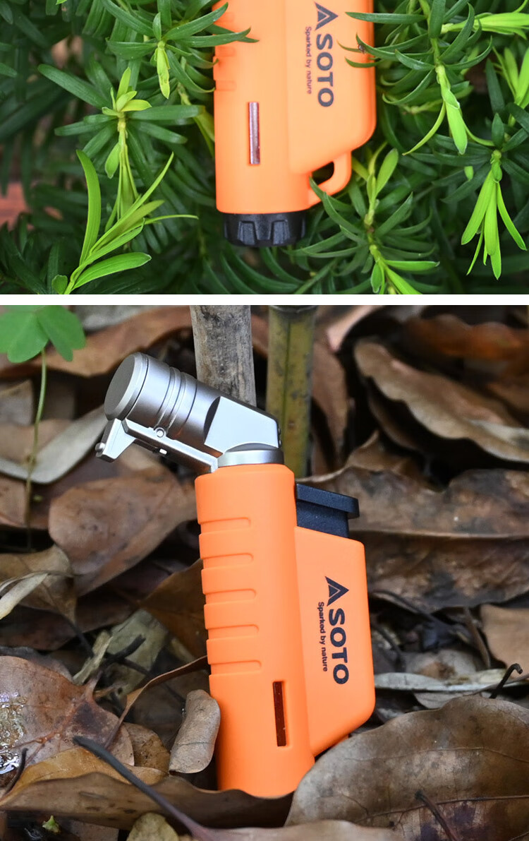 soto打火机soto防风点火器打火机户外bc露营打火器点火机喷枪st485486
