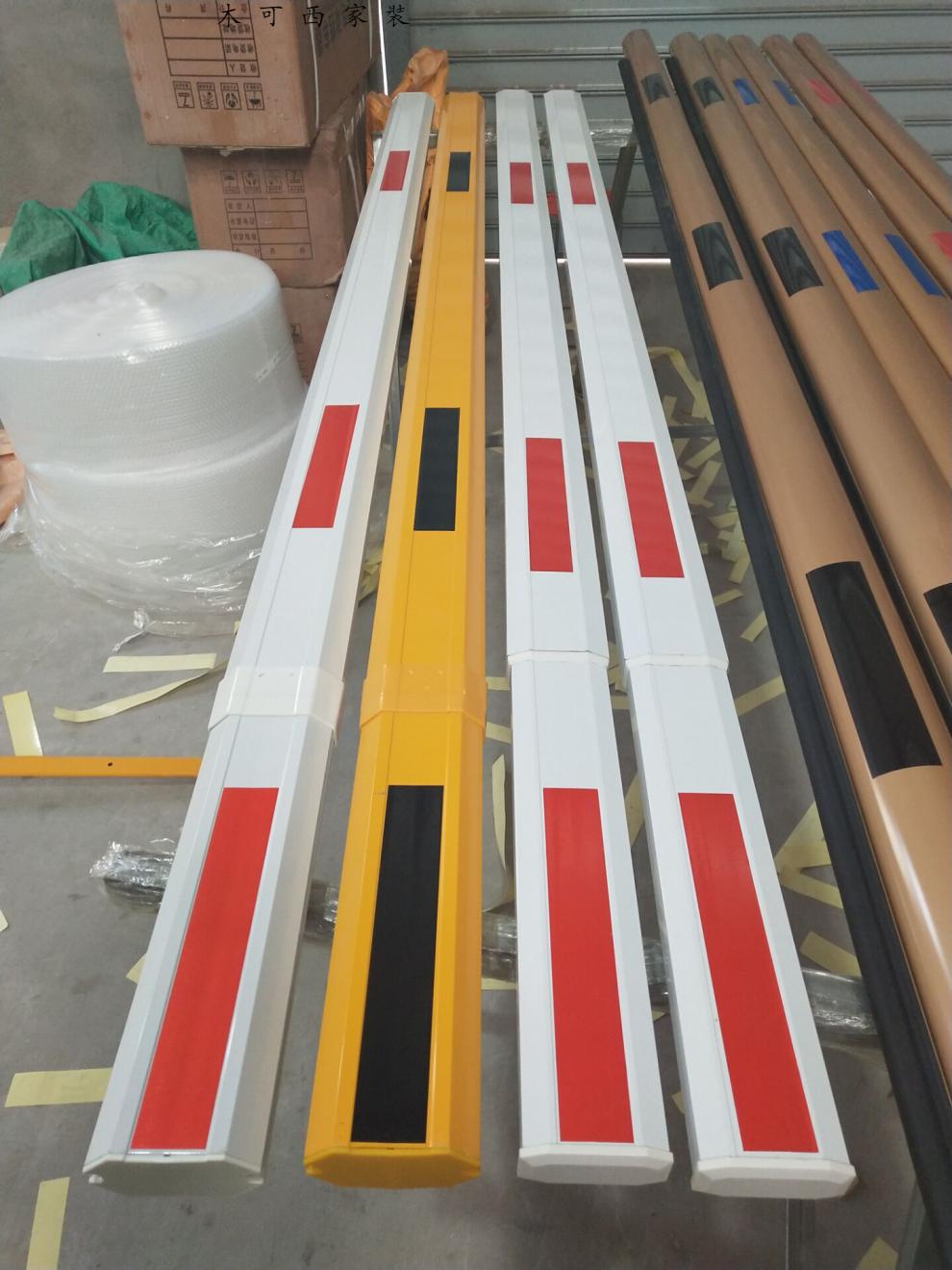 道闸伸缩杆小区挡车杆起落杆拦车杆停车场道闸杆铝合金八角杆定制 85*