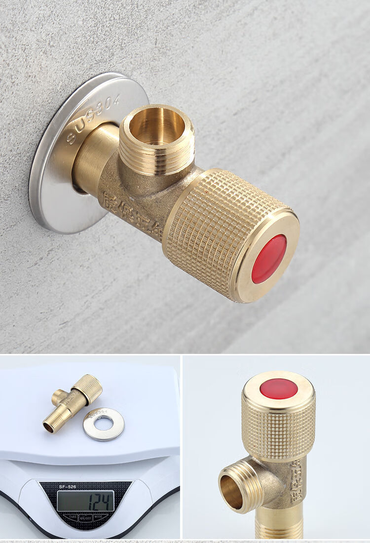 脚阀全铜角阀冷热水纯铜三角阀马桶热水器4分止水阀开关加厚角阀通用