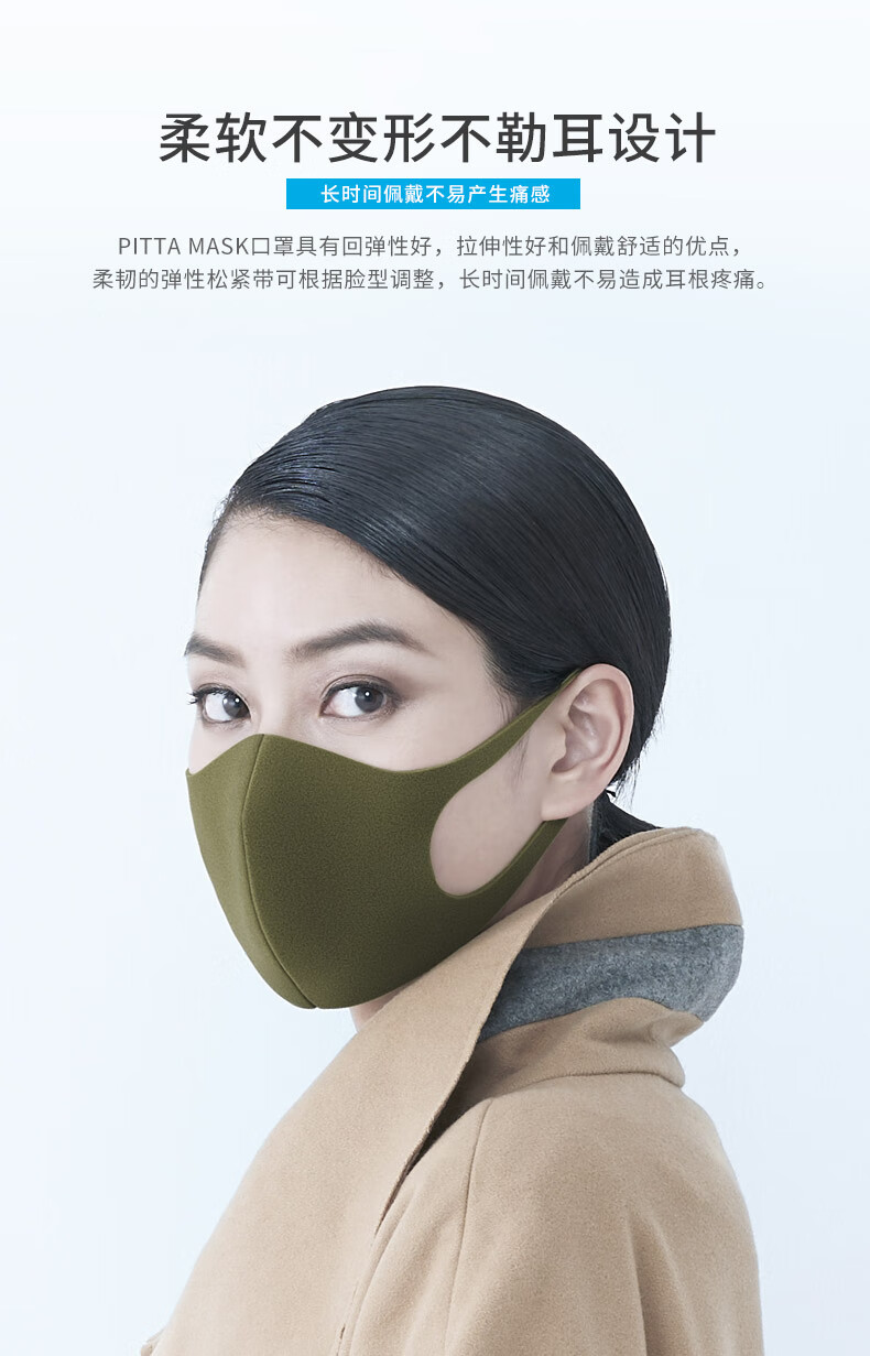 新品个性口罩mas春夏透气薄款防晒防花粉女神时尚潮女潮男款海军蓝