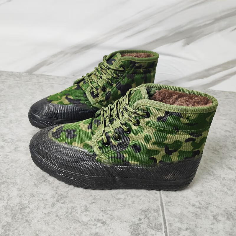 进冻库保暖防滑棉鞋冷库冬加绒加厚高帮迷彩棉鞋男女防滑防寒冬靴工作
