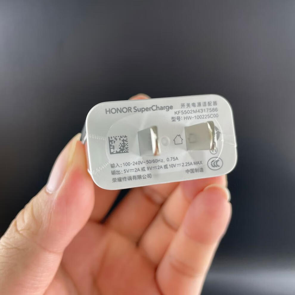 荣耀平板v7原装充电器数据线104英寸225w快充typec3a新款荣耀平板v7