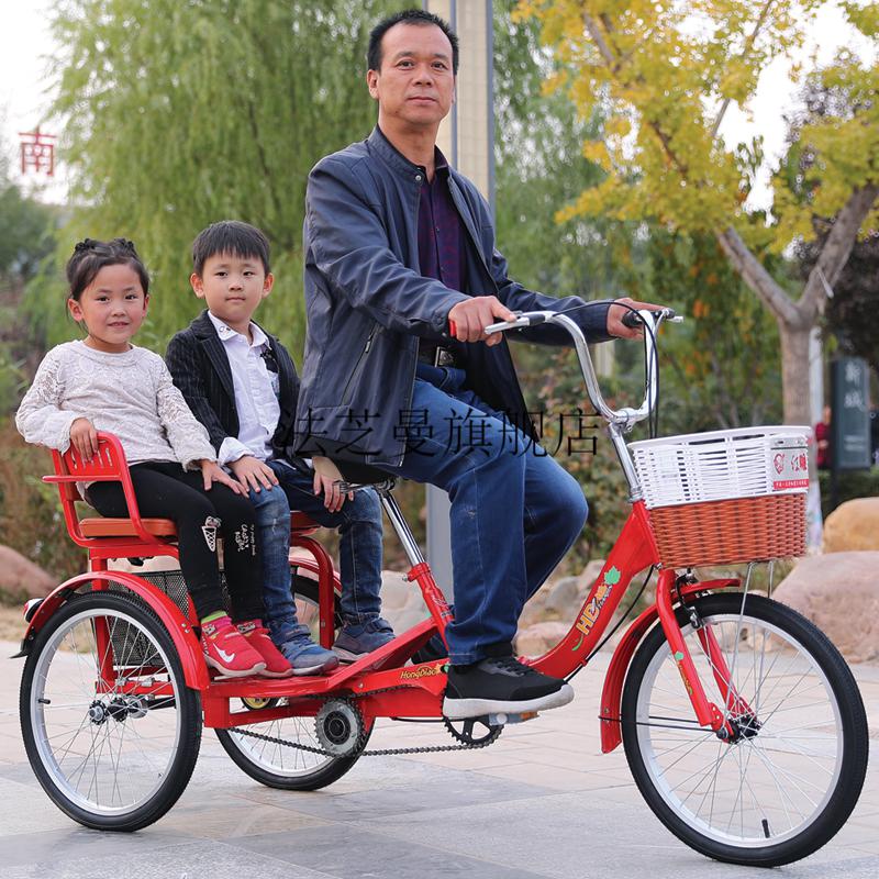 飞鸽中老年三轮车代步车脚踏老人脚踏车成人三轮车链条脚蹬双人三轮车
