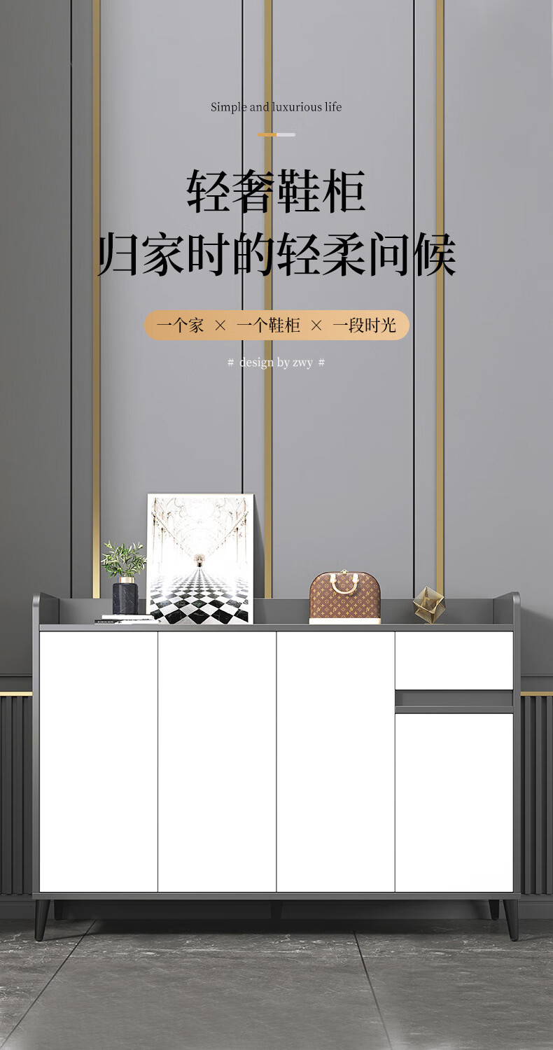 鞋柜门口家用简易大容量小户型收纳阳台柜子北欧储物柜简约现代 【双门一抽款】天空灰＋羽翼白（见图2） 组装