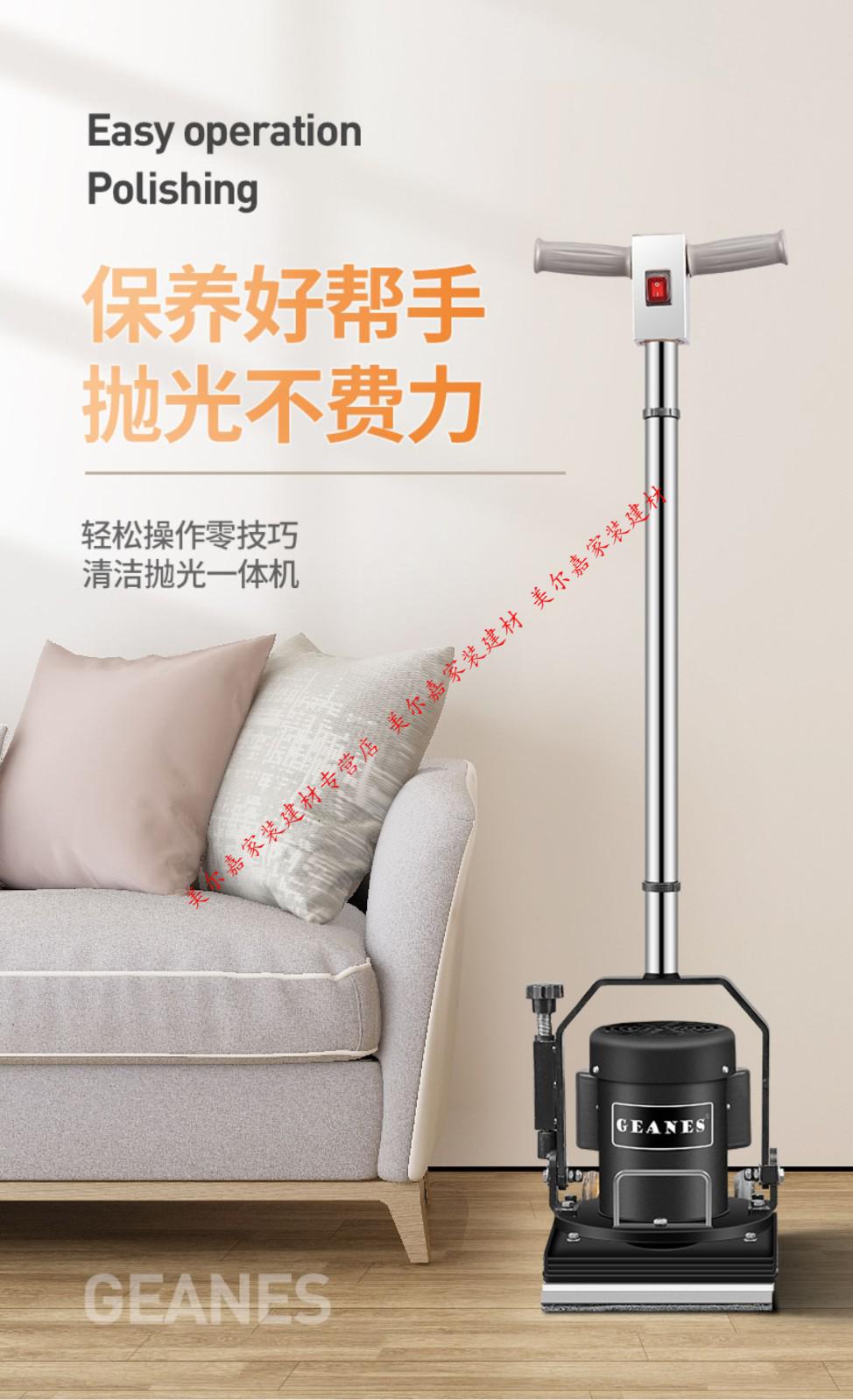家用大理石抛光机小型木地板晶面地面石材打蜡机器瓷砖清洗机g可定制