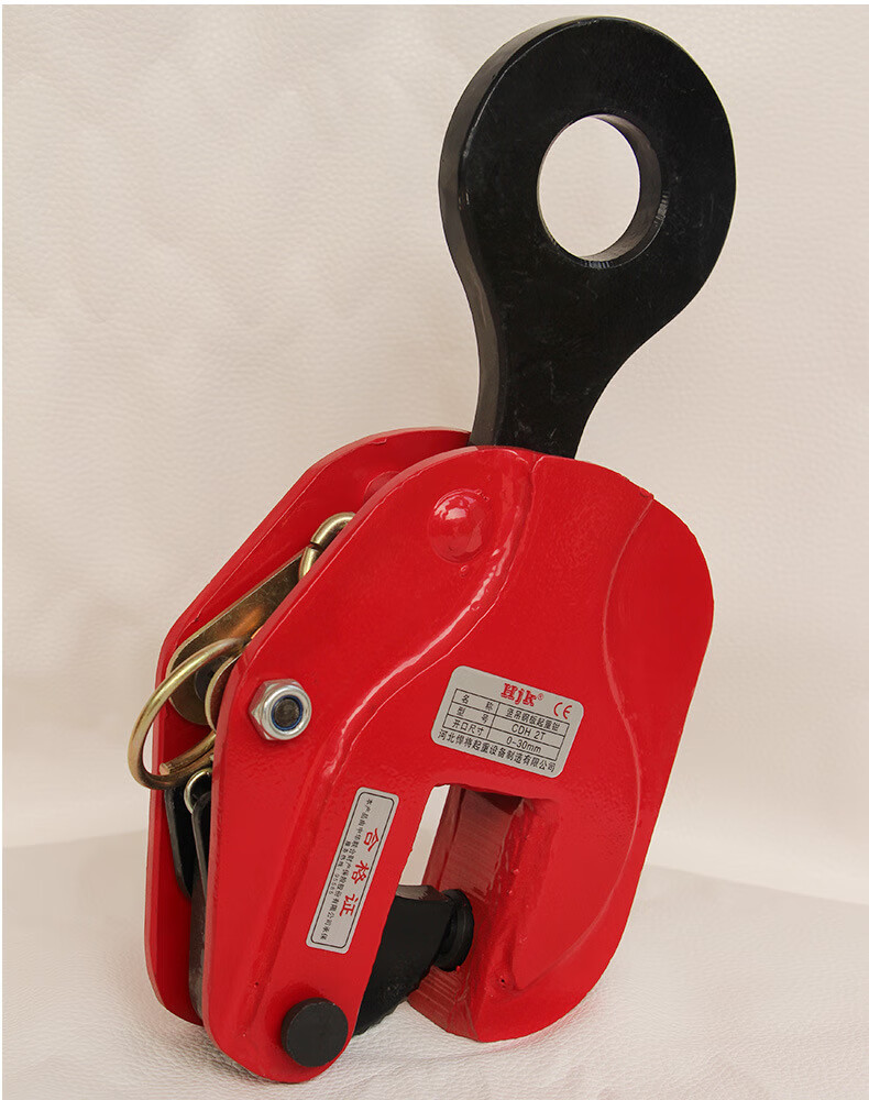 2吨3吨10吨cdh焊接竖吊钳竖吊钢板起重钳合金钢垂直吊钳竖吊2t