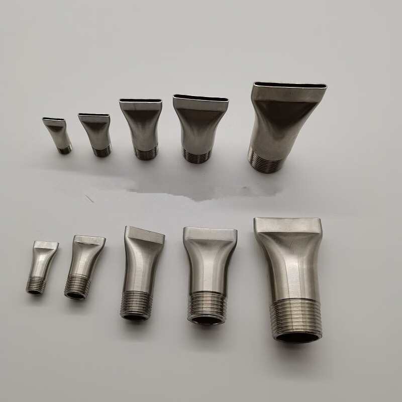 吹气鸭嘴喷嘴万向可调球形缝隙风刀吹风冷却除尘喷头181分不锈钢鸭嘴