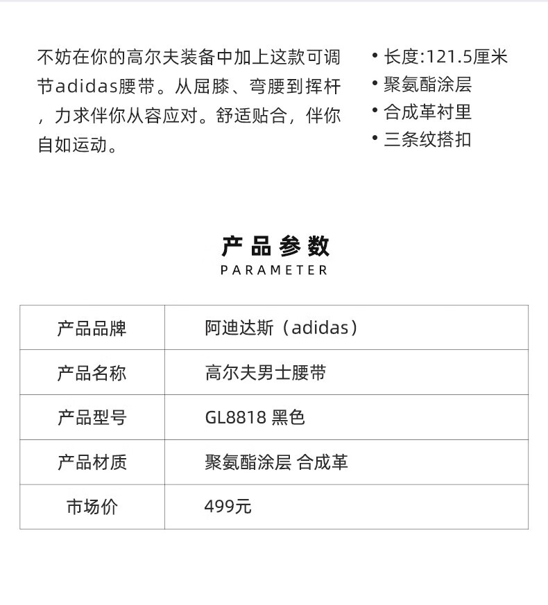 aef641c30e6c61f5.jpg