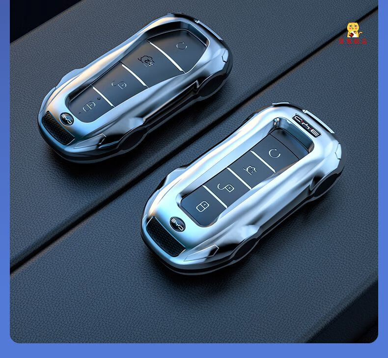 比亚迪钥匙套宋plusdmi宋pro新能源宋max汉dmiev汽车专用钥匙包扣 a款
