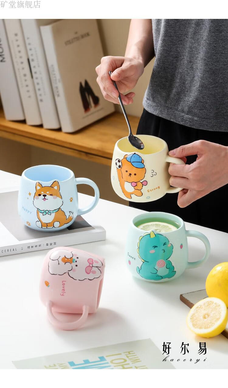 特别好看的杯子儿童家用陶瓷杯可爱小孩喝水杯超萌女生卡通牛奶杯粉色