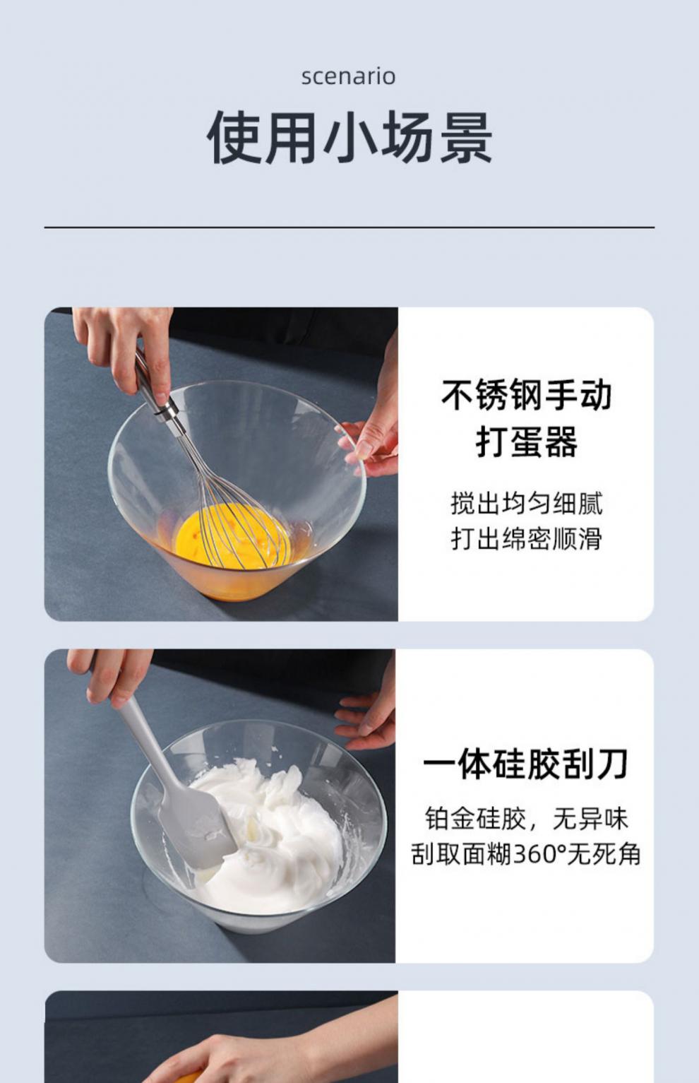 做蛋糕的全套工具烘焙工具套装新手入门家用做披萨烘培烤盘烤箱全套做