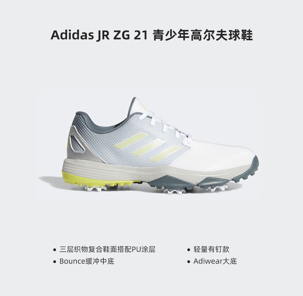 9aa488012611ae79.jpg